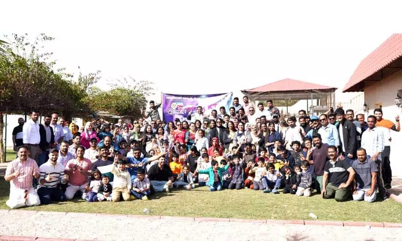 കൊ​യി​ലാ​ണ്ടി താ​ലൂ​ക്ക് അ​സോ​സി​യേ​ഷ​ൻ ഫാ​മി​ലി പി​ക്നി​ക്