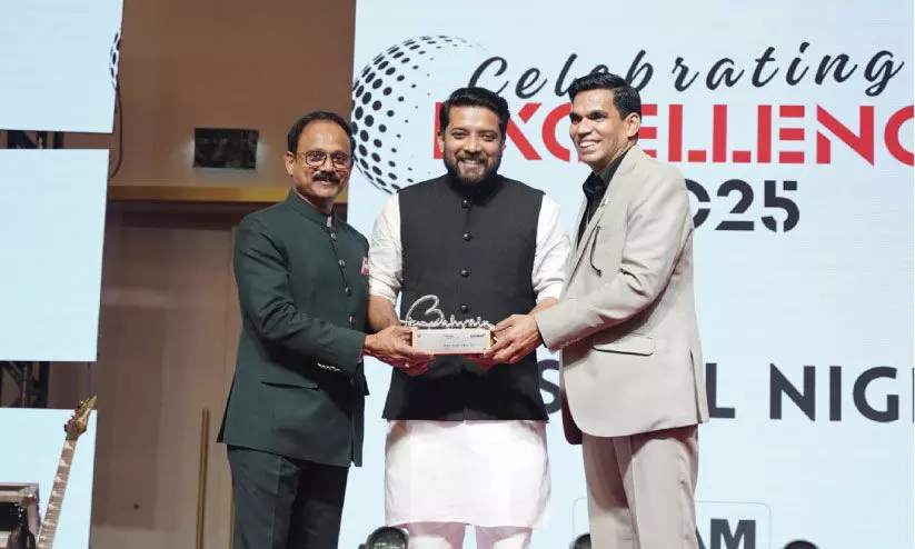 ഇറാം ഹോൾഡിങ്സ് വാർഷിക ബിസിനസ് മീറ്റും കുടുംബസംഗമവും സംഘടിപ്പിച്ചു ഇറാം ഹോൾഡിങ്സ് വാർഷിക ബിസിനസ് മീറ്റും കുടുംബസംഗമവും സംഘടിപ്പിച്ചു