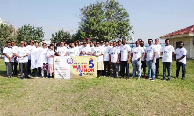 ബ​ഹ്‌​റൈ​ൻ കാ​യി​ക ദി​ന​ത്തോ​ട​നു​ബ​ന്ധി​ച്ചു എ​സ്.​എ​ൻ.​സി.​എ​സ് കൂ​ട്ട ന​ട​ത്തം സം​ഘ​ടി​പ്പി​ച്ചു