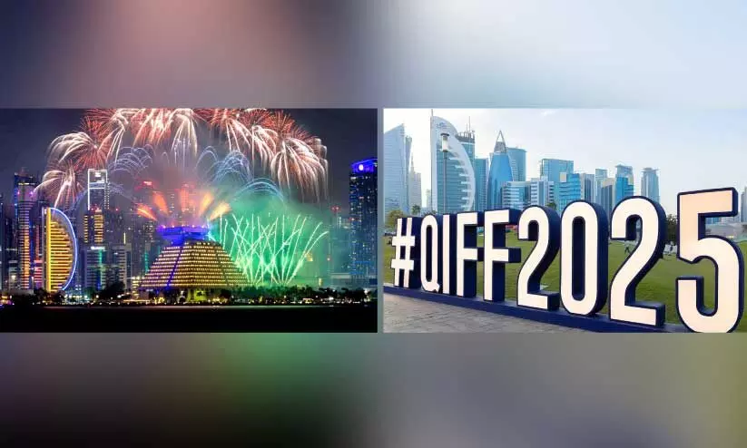 റെക്കോഡ് കുറിച്ച് രുചിമേളം; 3.65 ലക്ഷം സന്ദർശകർ റെക്കോഡ് കുറിച്ച് രുചിമേളം; 3.65 ലക്ഷം സന്ദർശകർ