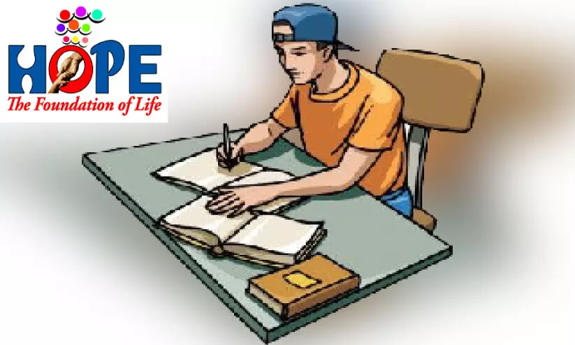 പഠനം മുടങ്ങിയോ; പ്രതീക്ഷയേകി ഹോപ്​