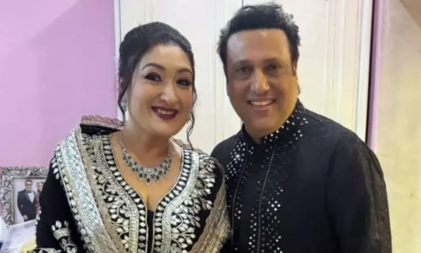 ബോളിവുഡ് താരം ഗോവിന്ദയും ഭാര്യയും വേർപിരിയുന്നു? റിപ്പോർട്ടുകൾ ഇങ്ങനെ.. ബോളിവുഡ് താരം ഗോവിന്ദയും ഭാര്യയും വേർപിരിയുന്നു? റിപ്പോർട്ടുകൾ ഇങ്ങനെ..