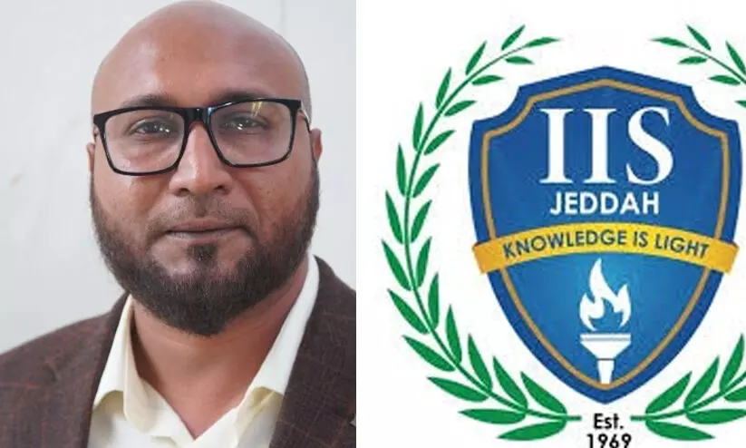 ഡോ. മുഹമ്മദ് അബ്ദുൽ സലീം ജിദ്ദ ഇന്ത്യൻ സ്‌കൂൾ മാനേജിങ് കമ്മിറ്റി ചെയർമാൻ