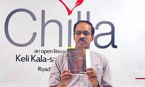 ജാ​തി, കു​ല​ബോ​ധം തി​രി​ച്ചു​വ​രു​ന്നു -ചി​ല്ല റി​യാ​ദ് പ്ര​തി​മാ​സ വാ​യ​ന