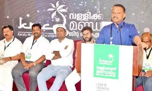 കെ.​എം.​സി.​സി ജി​ദ്ദ വ​ള്ളി​ക്കു​ന്ന് മ​ണ്ഡ​ലം സ്മൃ​തി​പ​ഥം ക്യാ​മ്പ് ന​ട​ത്തി