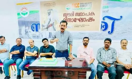 റി​യാ​ദ് ഒ.​ഐ.​സി.​സി സൗ​ദി സ്ഥാ​പ​ക​ദി​നാ​ഘോ​ഷം സം​ഘ​ടി​പ്പി​ച്ചു