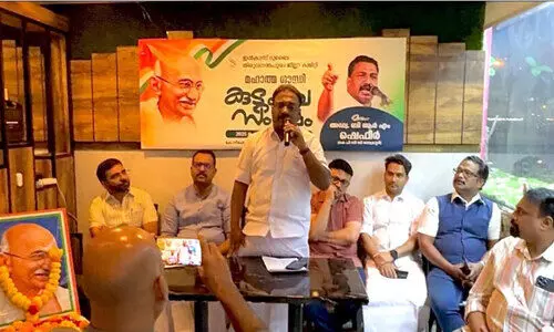 ഇ​ൻ​കാ​സ് മ​ഹാ​ത്മാ​ഗാ​ന്ധി കു​ടും​ബ​സം​ഗ​മം സം​ഘ​ടി​പ്പി​ച്ചു