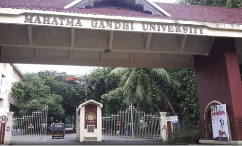 സർവകലാശാല വാർത്തകൾ