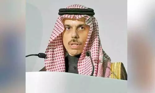 ഇ​ന്റ​ർ​നാ​ഷ​ന​ൽ ഹ്യൂ​മാ​നി​റ്റേ​റി​യ​ൻ ഫോ​റ​ത്തി​ന്​ തു​ട​ക്കം; വേ​ണം മാ​നു​ഷി​ക പ്ര​തി​സ​ന്ധി​ക​ൾ​ക്ക് സ​മൂ​ല​മാ​യ പ​രി​ഹാ​രം -സൗ​ദി വി​ദേ​ശ​കാ​ര്യ മ​ന്ത്രി