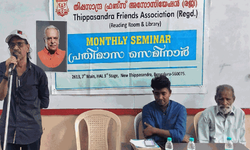 ‘പി. ​ജ​യ​ച​ന്ദ്ര​ൻ ഉ​ണ​ർ​ത്തു​പാ​ട്ടു​ക​ളു​ടെ ഭാ​വ​ഗാ​യ​ക​ൻ’