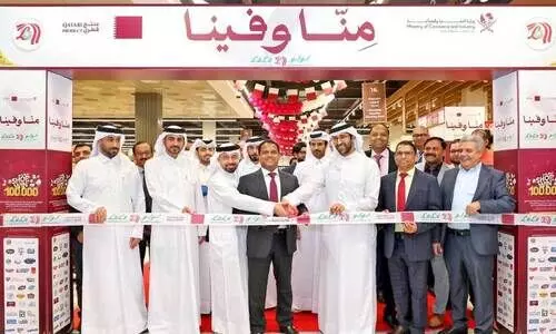 ‘നാ​ഷ​ന​ൽ പ്രോ​ഡ​ക്ട് വീ​ക്ക്’; ഷോ​പ്പി​ങ് മേ​ള​യു​മാ​യി ലു​ലു