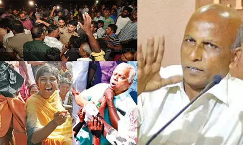 ആറളം ഫാം: ഉദ്യോഗസ്ഥർക്കെതിരെ നരഹത്യക്ക് കേസെടുക്കണം-ഗോത്രമഹാസഭ