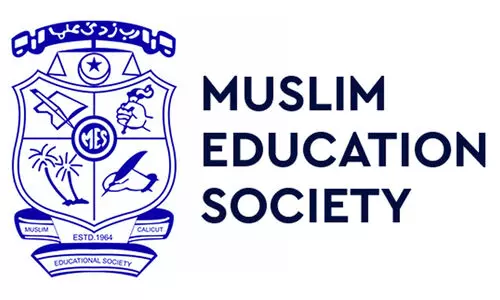 Muslim Educational Society