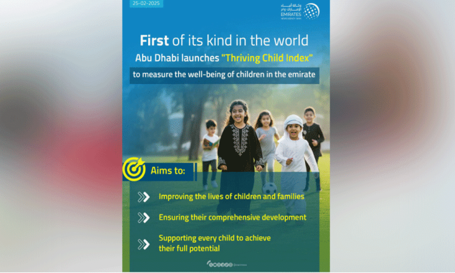 ശി​ശു വ​ള​ര്‍ച്ചാ സൂ​ചി​ക പ്ര​ഖ്യാ​പി​ച്ച് അ​ബൂ​ദ​ബി