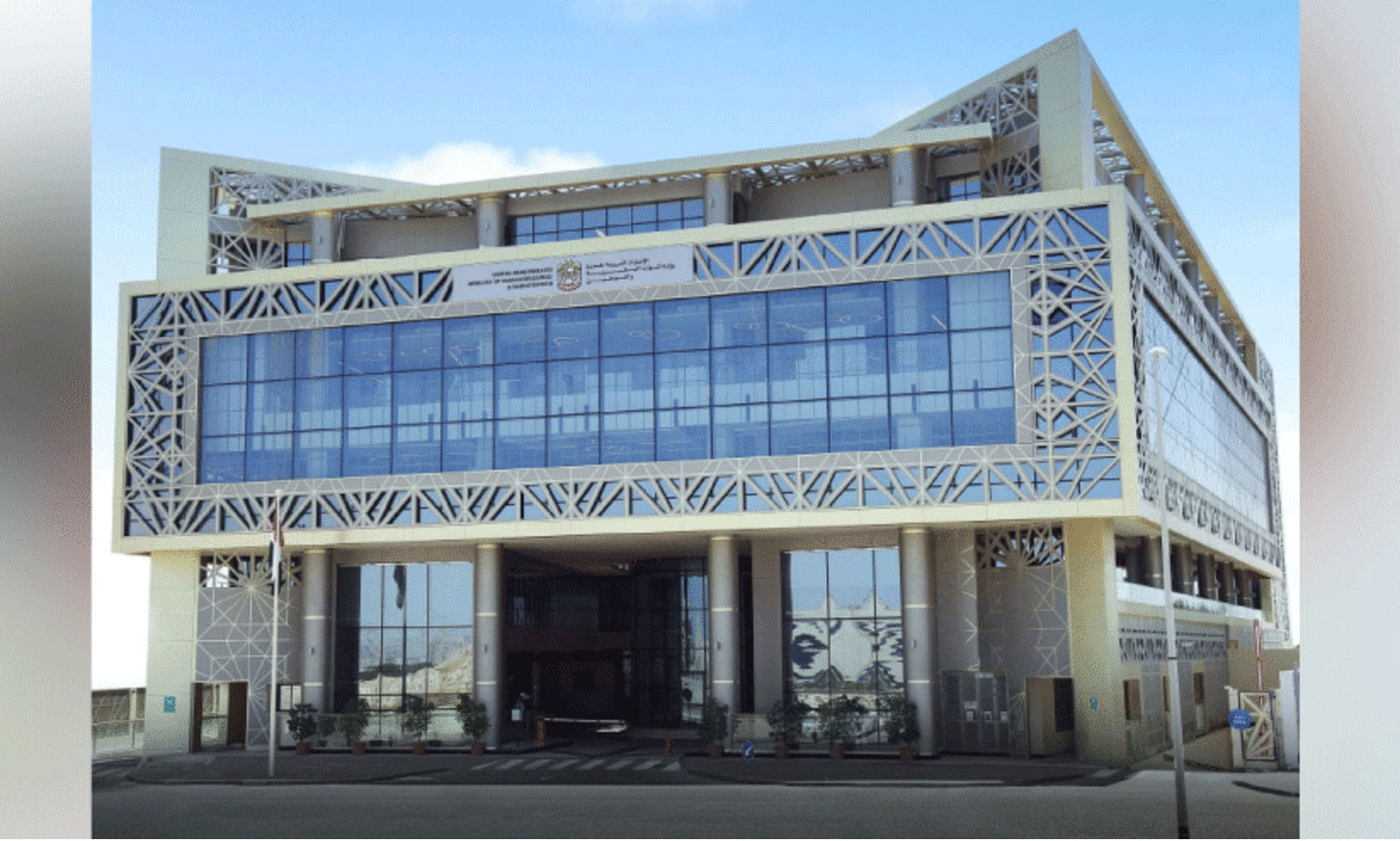 14 ഗാ​ർ​ഹി​ക തൊ​ഴി​ലാ​ളി റി​ക്രൂ​ട്ട്മെ​ന്‍റ്​ ഏ​ജ​ൻ​സി​ക​ൾ​ക്കെ​തി​രെ ന​ട​പ​ടി