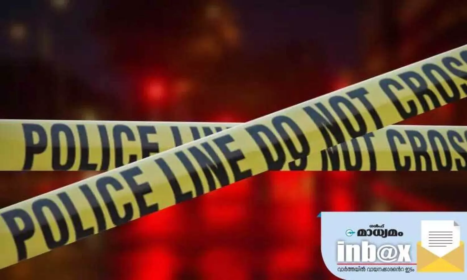 കേ​ര​ളം എ​ങ്ങോ​ട്ട്!