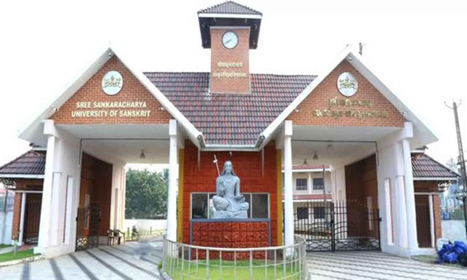 ബി.എ ബി.എഡ് കോഴ്‌സ്