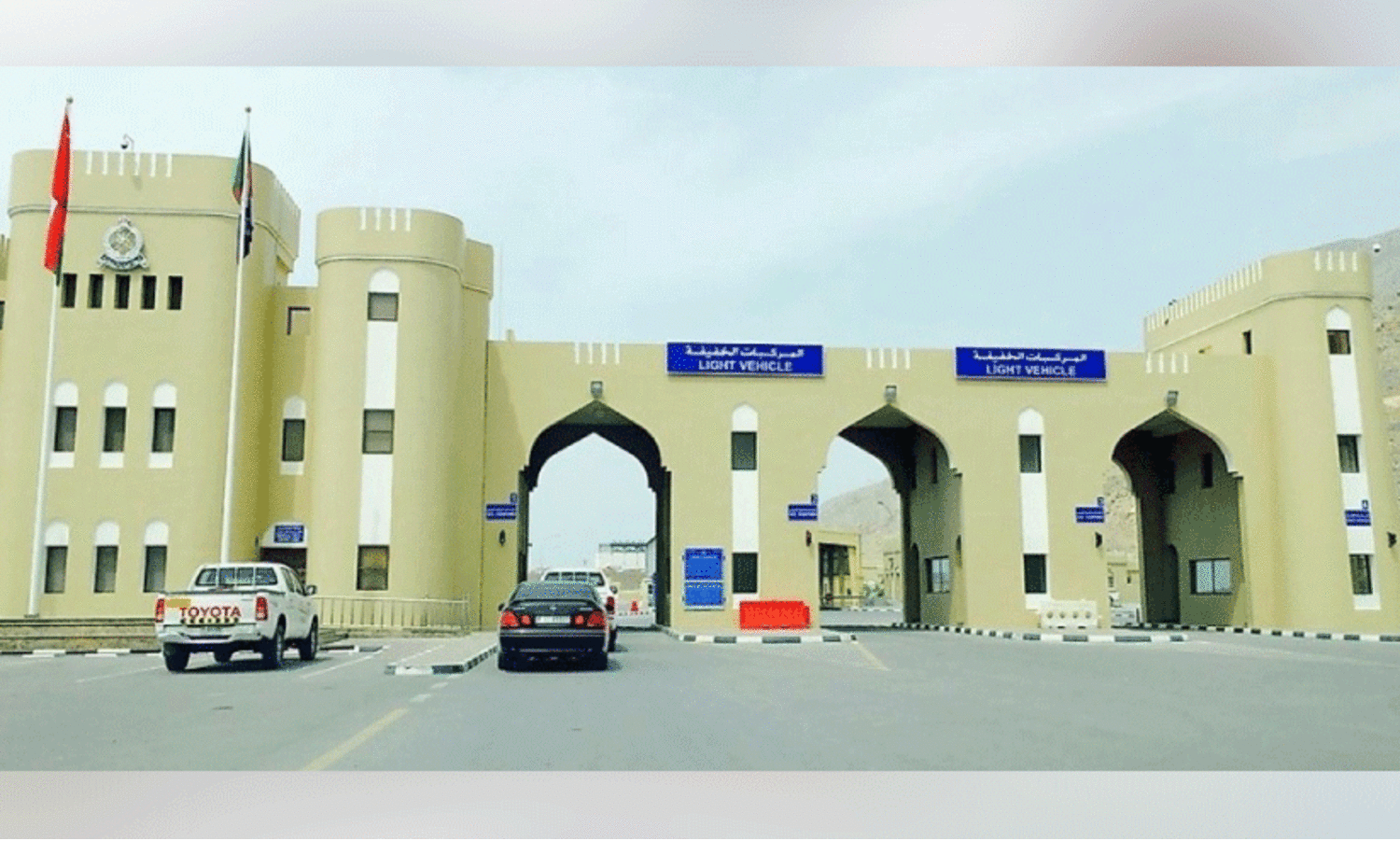 ഒ​മാ​നും യു.​എ.​ഇ​ക്കും ഇ​ട​യി​ൽ പു​തി​യ ക​രാ​തി​ര്‍ത്തി തു​റ​ക്കു​ന്നു