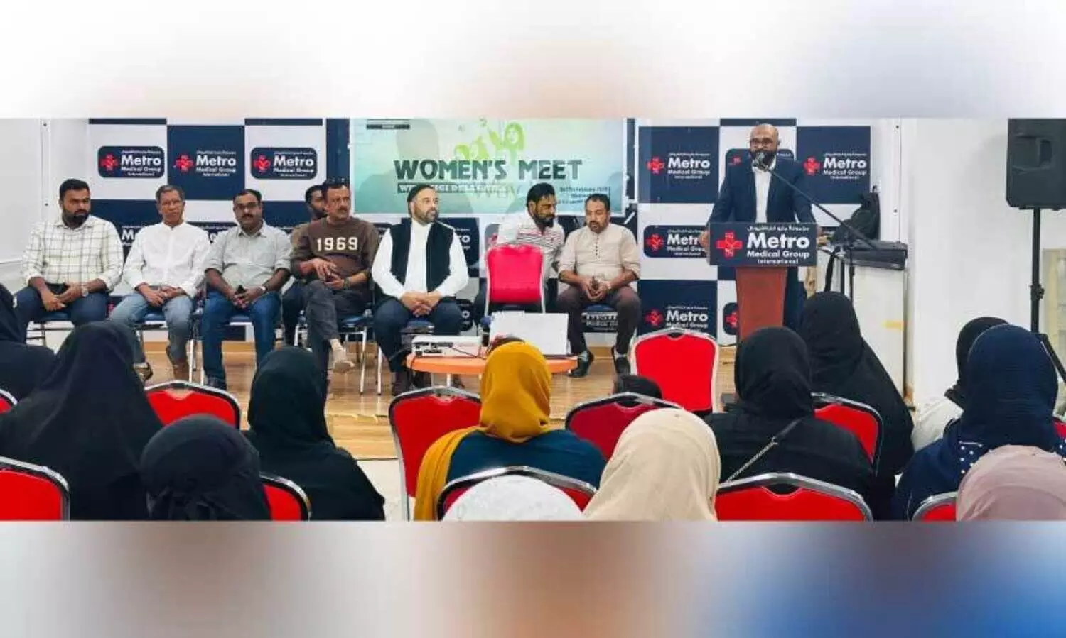 കെ.​എം.​സി.​സി വി​മ​ൻ​സ് മീ​റ്റ് വി​ത്ത്‌ സി​ജി ഡെ​ലി​ഗേ​റ്റ്സ്