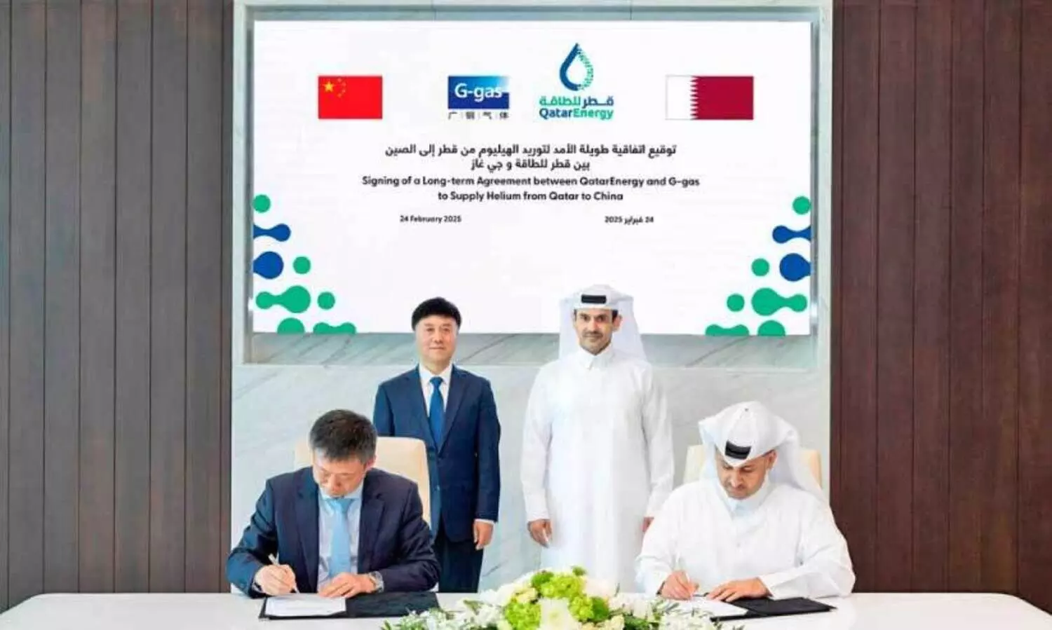 ചൈ​ന​യു​മാ​യി ദീ​ർ​ഘ​കാ​ല ഹീ​ലി​യം ക​രാ​റി​ൽ ഒ​പ്പു​വെ​ച്ച് ഖ​ത്ത​ർ