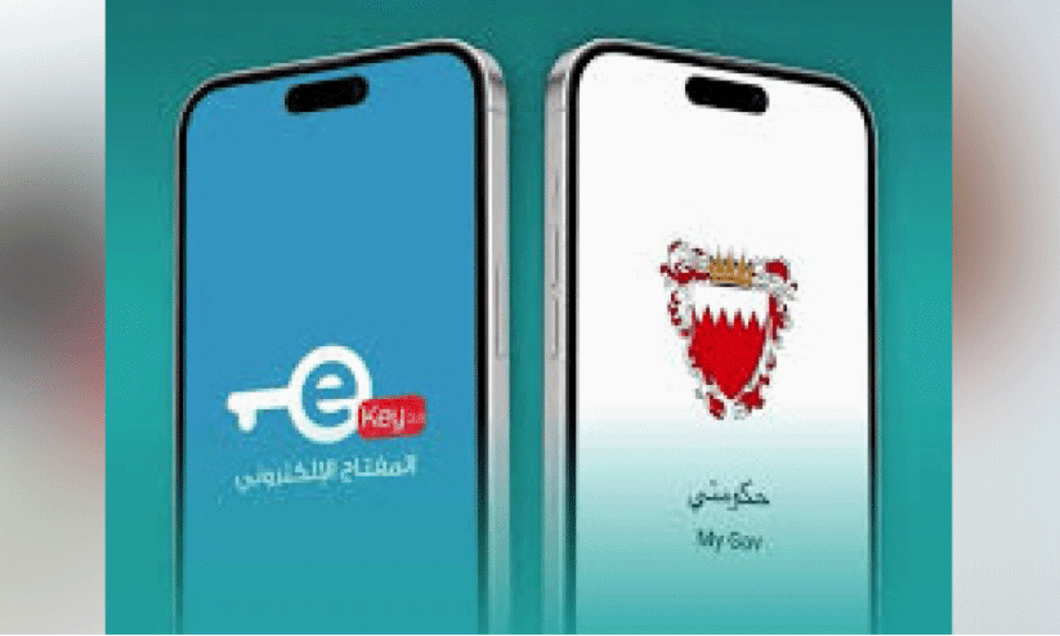 ‘മൈ ​ഗ​വ്’ ആ​പ്പു​മാ​യി രാ​ജ്യ​ത്തെ ഒ​മ്പ​ത് സ​ർ​ക്കാ​ർ ആ​പ്പു​ക​ൾ യോ​ജി​ക്കു​ന്നു