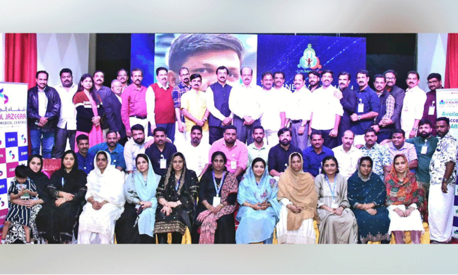 കൊ​യി​ലാ​ണ്ടി​ക്കൂ​ട്ടം ഫ​ന്ത​രീ​ന ഫെ​സ്റ്റ് ശ്ര​ദ്ധേ​യ​മാ​യി