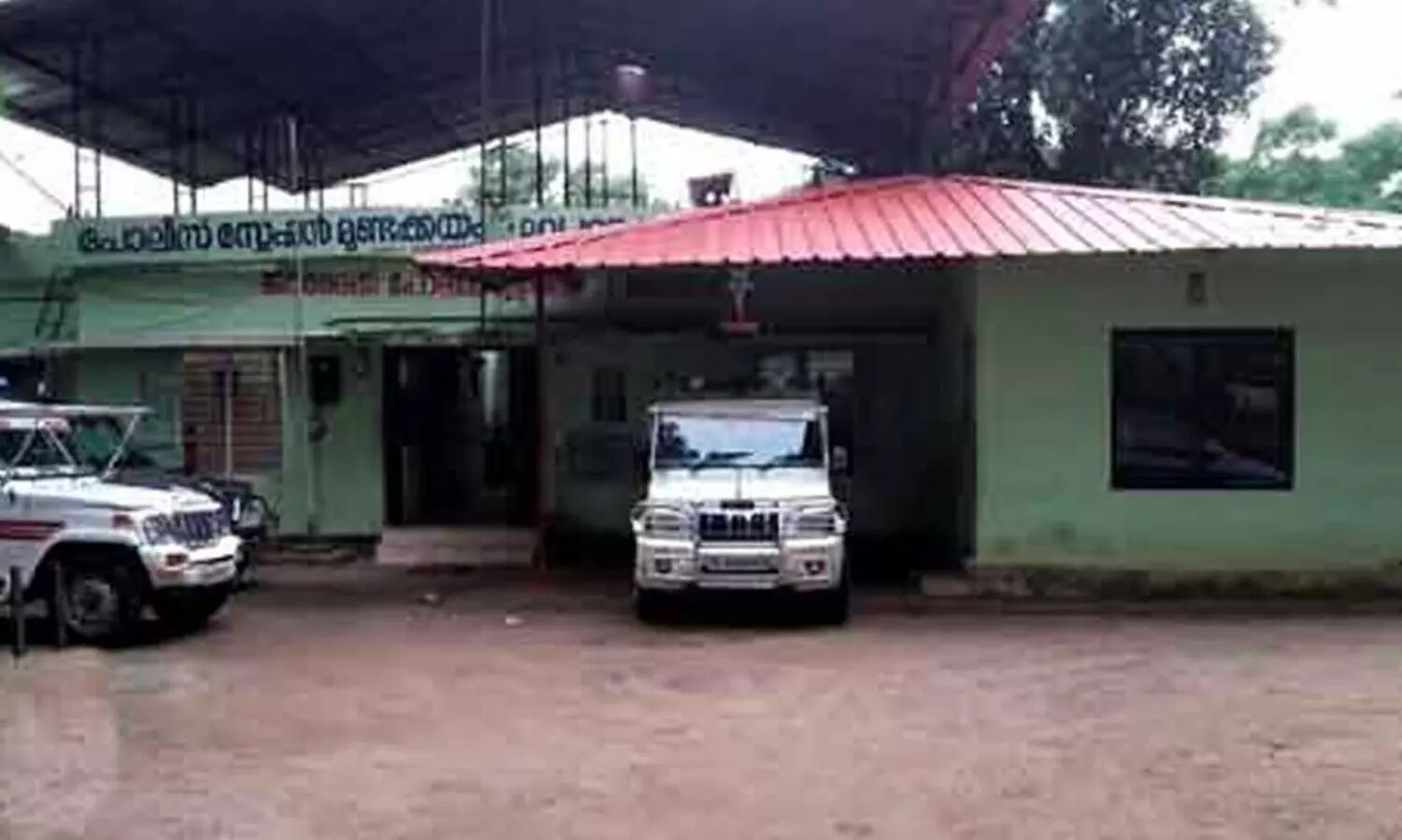 മുണ്ടക്കയം പൊലീസ്​ സ്റ്റേഷൻ ഉടമസ്ഥതയിൽ ഉറച്ച്​ ദേവസ്വം ബോർഡ്