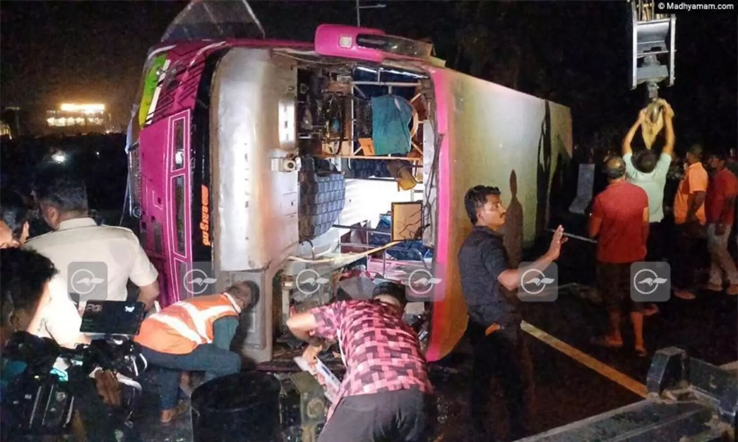 Puthanathani Bus Accident