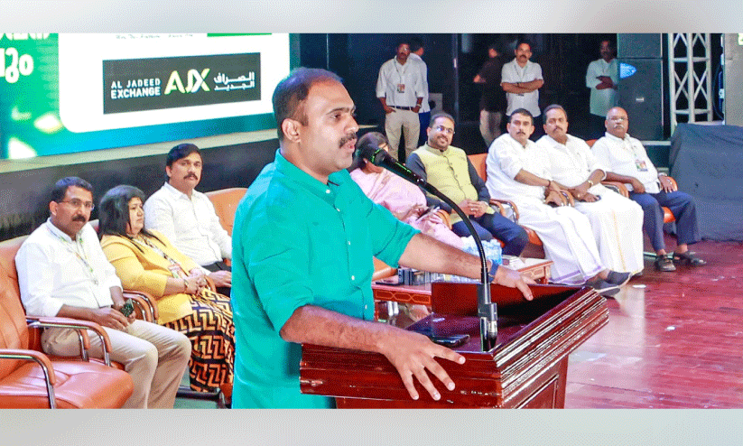 ഐ.​ഒ.​സി സ​ലാ​ല​യി​ൽ ‘മാ​ന​വീ​യം 25’ സം​ഘ​ടി​പ്പി​ച്ചു