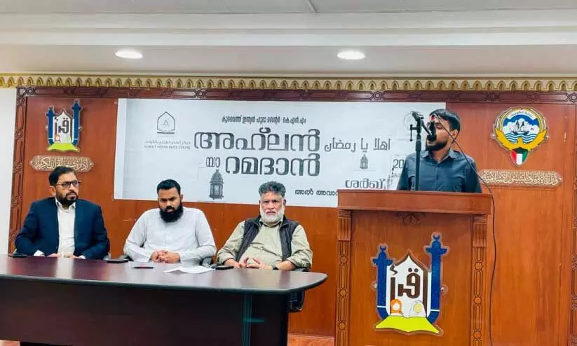 ഹുദാ സെന്റർ കെ.എൻ.എം ‘അഹ്ലൻ യാ റമദാൻ’ ഹുദാ സെന്റർ കെ.എൻ.എം ‘അഹ്ലൻ യാ റമദാൻ’
