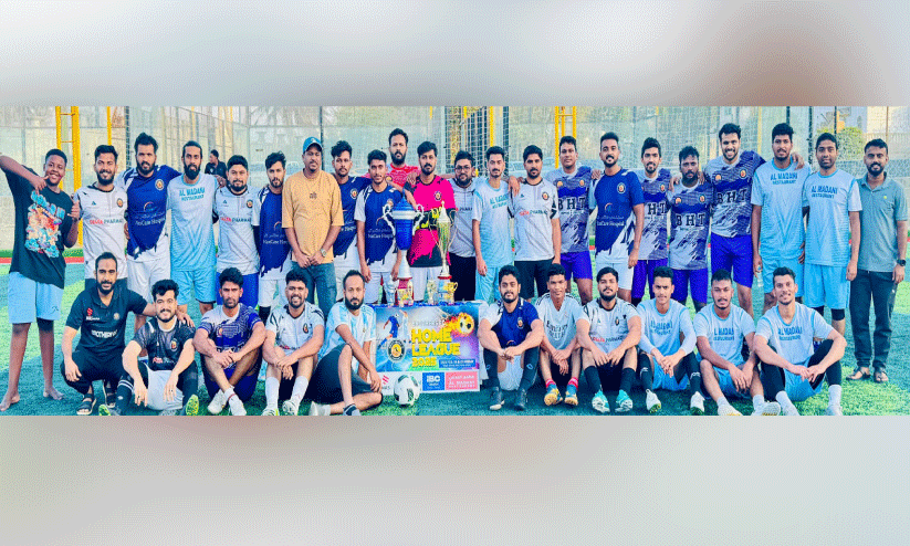 ബ്രദേഴ്സ് എഫ്.സി ഫുട്ബാൾ ടൂർണമെന്റ് മാക്സ് കെയർ എഫ്.സി ജേതാക്കൾ ബ്രദേഴ്സ് എഫ്.സി ഫുട്ബാൾ ടൂർണമെന്റ് മാക്സ് കെയർ എഫ്.സി ജേതാക്കൾ