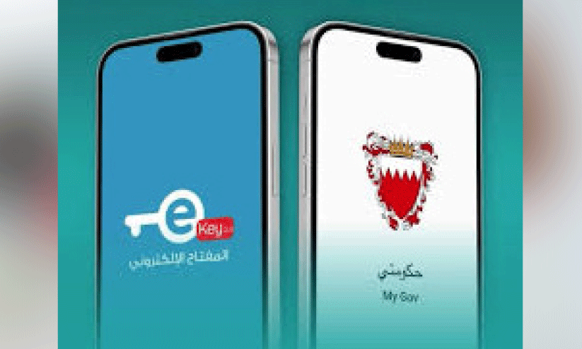 ‘മൈ ​ഗ​വ്’ ആ​പ്പു​മാ​യി രാ​ജ്യ​ത്തെ ഒ​മ്പ​ത് സ​ർ​ക്കാ​ർ ആ​പ്പു​ക​ൾ യോ​ജി​ക്കു​ന്നു