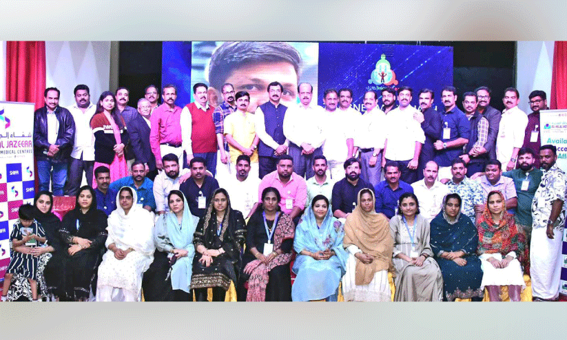 കൊയിലാണ്ടിക്കൂട്ടം ഫന്തരീന ഫെസ്റ്റ് ശ്രദ്ധേയമായി കൊയിലാണ്ടിക്കൂട്ടം ഫന്തരീന ഫെസ്റ്റ് ശ്രദ്ധേയമായി