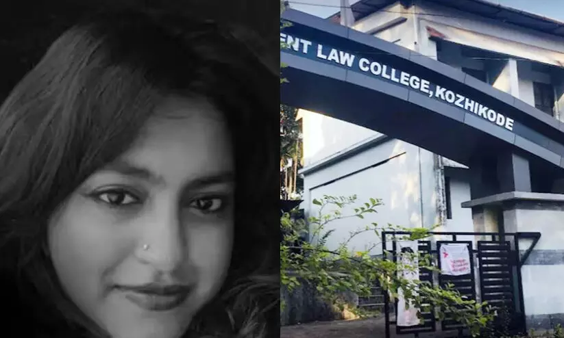 മരണശേഷം മൊബൈൽ ഫോൺ കണ്ടെത്താനായില്ല; കോഴിക്കോട്  നിയമവിദ്യാർഥിയുടെ തൂങ്ങിമരണത്തിൽ ദുരൂഹതയെന്ന് കുടുംബം