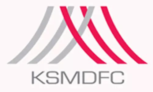 ന്യൂനപക്ഷ വിഭാഗക്കാർക്ക് സ്വയം തൊഴിൽ വായ്‌പ