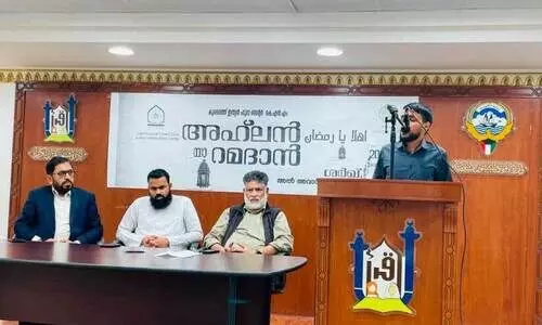 ഹു​ദാ സെ​ന്റ​ർ കെ.​എ​ൻ.​എം ‘അ​ഹ്‌​ല​ൻ യാ ​റ​മ​ദാ​ൻ’