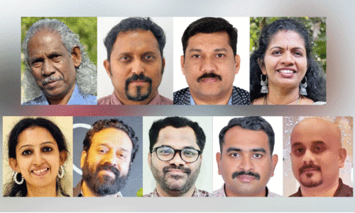 ​കേ​ര​ള വി​ഭാ​ഗ​ത്തി​ന് പു​തി​യ ഭാ​ര​വാ​ഹി​ക​ള്‍