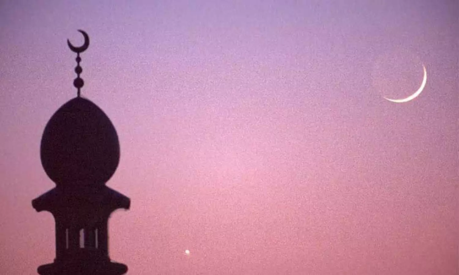 റമദാൻ മാസപ്പിറവി: ഇമാമുമാരുടെ യോഗം ശനിയാഴ്ച