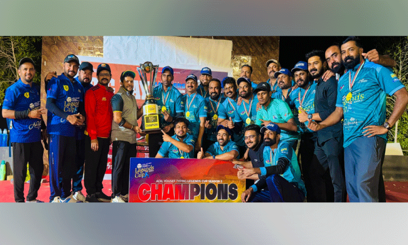 തൃശൂർ ലെജൻഡ്സ് കപ്പ്; എം.സി.സി ചേറ്റുവ ചാമ്പ്യന്മാർ തൃശൂർ ലെജൻഡ്സ് കപ്പ്; എം.സി.സി ചേറ്റുവ ചാമ്പ്യന്മാർ