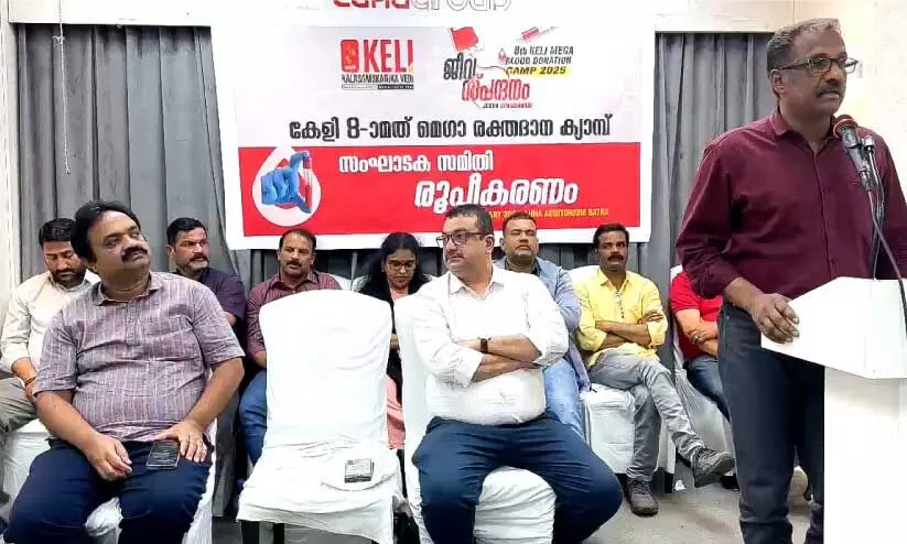 കേ​ളി ജീ​വ​സ്പ​ന്ദ​നം ഏ​പ്രി​ൽ 11ന്: ​ സം​ഘാ​ട​ക സ​മി​തി രൂ​പ​വ​ത്​​ക​രി​ച്ചു