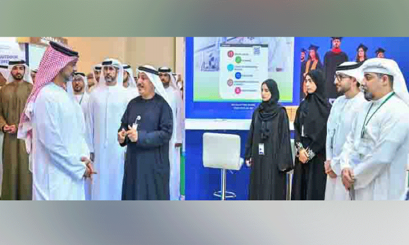 അന്താരാഷ്ട്ര വിദ്യാഭ്യാസ പരിശീലന പ്രദർശനത്തിന് തുടക്കം അന്താരാഷ്ട്ര വിദ്യാഭ്യാസ പരിശീലന പ്രദർശനത്തിന് തുടക്കം