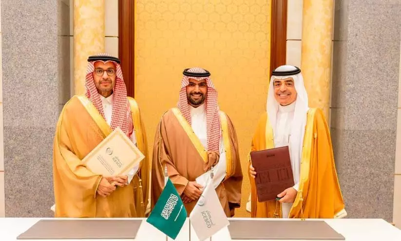 അ​റ​ബി​ക് കാ​ലി​ഗ്ര​ഫി നി​ഘ​ണ്ടു സൗ​ദി സം​സ്​​കാ​രി​ക മ​ന്ത്രാ​ല​യ​വും ‘ഇ​സെ​സ്കോ’​യും ഒ​പ്പു​വെ​ച്ചു