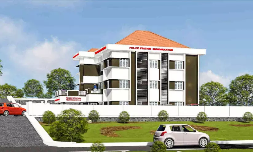 മുണ്ടക്കയം പൊലീസ് സ്റ്റേഷന്‍റെ പുതിയ കെട്ടിട ശിലാസ്ഥാപനം മാർച്ച് ഒന്നിന്