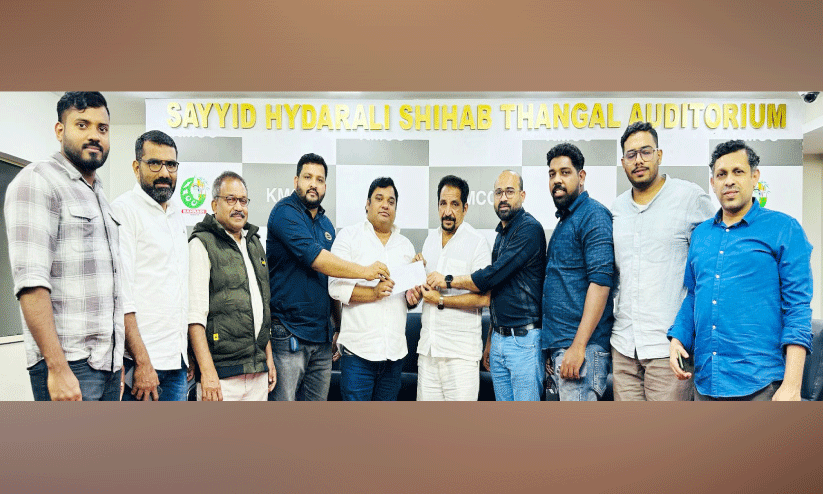 കെ.എം.സി.സി നാദാപുരം പാറക്കടവ് ഡയാലിസിസ് സെന്റർ സ്വാഗതസംഘം രൂപവത്കരിച്ചു കെ.എം.സി.സി നാദാപുരം പാറക്കടവ് ഡയാലിസിസ് സെന്റർ സ്വാഗതസംഘം രൂപവത്കരിച്ചു