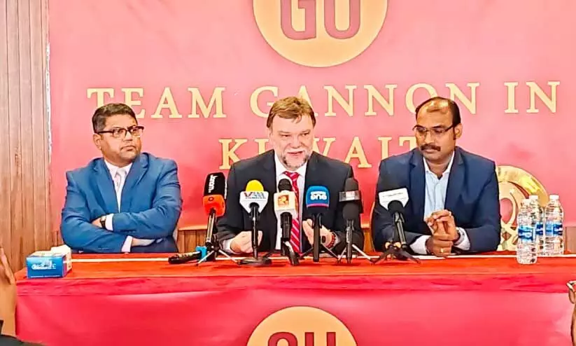 വി​ദ്യാ​ർ​ഥി​ക​ൾ​ക്ക് മി​ക​ച്ച അ​വ​സ​ര​വു​മാ​യി ഗാ​നോ​ൺ യൂ​നി​വേ​ഴ്സി​റ്റി