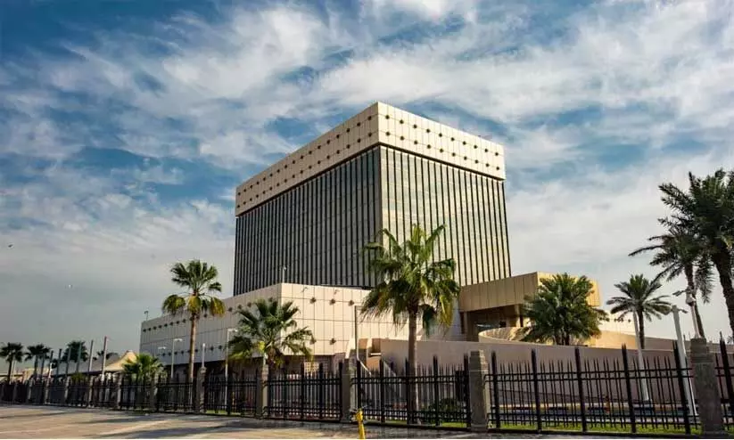 qatar central bamk qatar central bamk