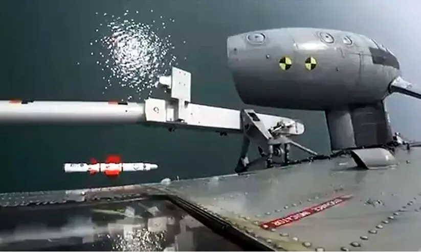 Naval Anti-Ship Missile (NASM-SR)