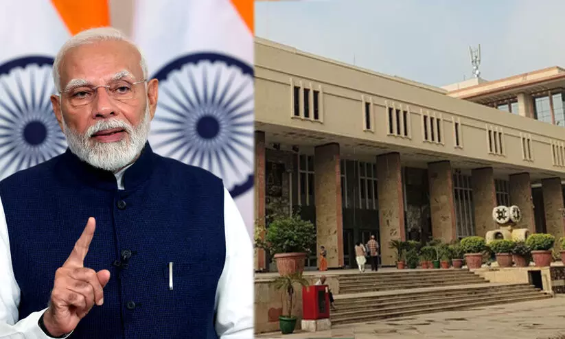 മോദിയുടെ ബിരുദ വിവരങ്ങൾ പുറത്തുവിടുന്നതു സംബന്ധിച്ച ഹരജി ഹൈകോടതി വിധി പറയാൻ മാറ്റി