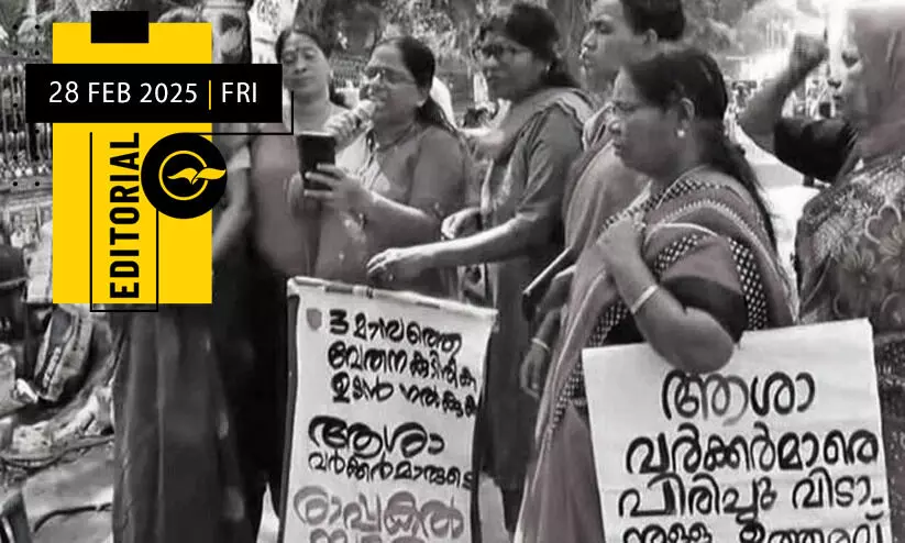 ആ​ശ​മാ​രോ​ട് ന​ന്ദി​കേ​ട​രു​ത്