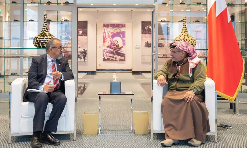 bahrain 890798 bahrain 890798